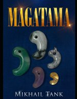 MAGATAMA