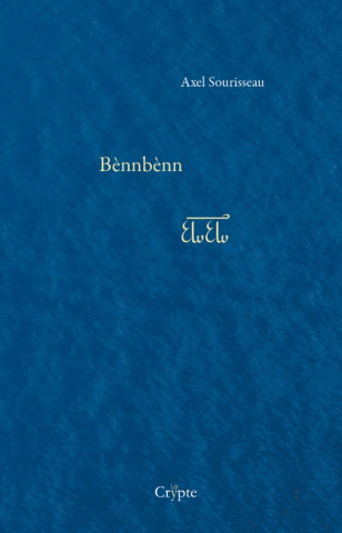 BENNBENN
