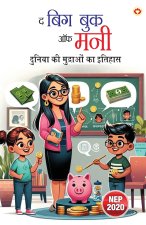 The Big Book Of Money