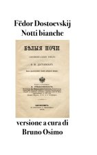 Notti bianche