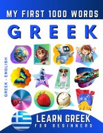 Learn Greek for Beginners, My First 1000 Words