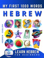Learn Hebrew for Beginners, My First 1000 Words