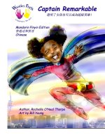Captain Remarkable (Mandarin/Pinyin)普通话拼音