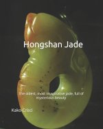 Hongshan Jade