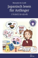 Japanisch lesen für Anfänger