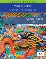 Ancient China TG