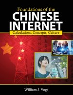 Foundations of the Chinese Internet