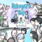 Kateryna's Trip