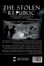 The Stolen Republic (Pashto Edition)