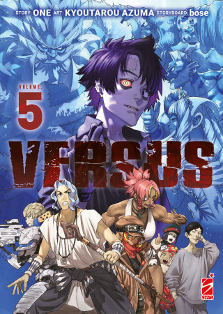 Versus