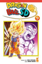 Dragon ball SD