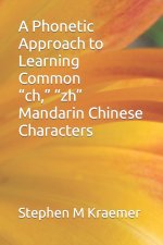 A Phonetic Approach to Learning Common 