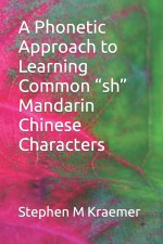 A Phonetic Approach to Learning Common 