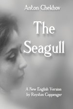 The Seagull