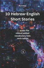 10 Hebrew-English Short Stories