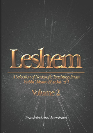 Leshem