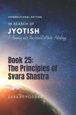 The Principles of Svara Shastra