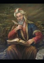 QASIDAS OF NIZAMI