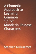 A Phonetic Approach to Learning Common 