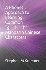 A Phonetic Approach to Learning Common 