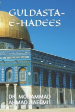 GULDASTA-E-HADEES