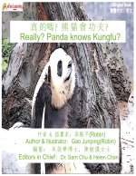 Really? Panda knows Kungfu? (Bilingual)