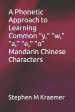 A Phonetic Approach to Learning Common 