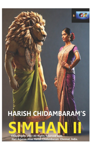 Simhan II