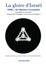 La gloire d'Israël