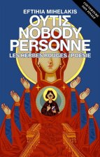 OUTIS / NOBODY / PERSONNE