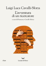 avventura di un ricercatore