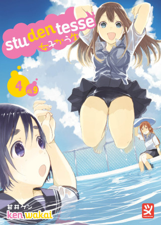 Studentesse