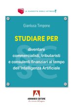 Studiare per diventare commercialisti