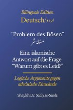 Problem des Bösen - مسئلہ شر