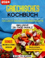 Griechisches Kochbuch