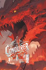 Conquerer