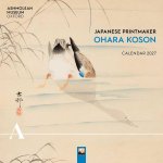 Ashmolean Museum: Japanese Printmaker Ohara Koson Wall Calendar 2027 (Art Calendar)