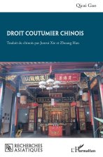 Droit coutumier chinois