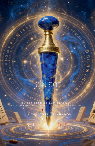 EIN SOF