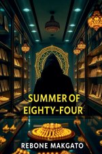 Summer Of Eighty-Four