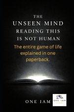 The Unseen Mind Reading This Is Not Human