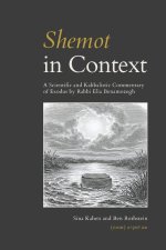 Shemot in Context