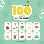 First 100 Words in Egyptian Arabic