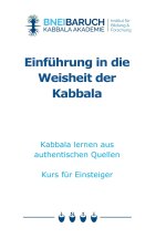 Einführung in die Weisheit der Kabbala