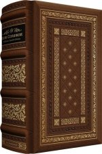 ESV New Testament with Illuminated Drop Caps – William Tyndale Commemorative Edition (Leather over Board)