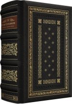 ESV New Testament with Illuminated Drop Caps – William Tyndale Commemorative Edition (TruTone over Board)