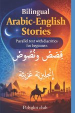 Bilingual Arabic English Stories