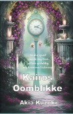 Kairos Oomblikke