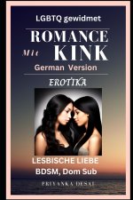 ROMANCE mit KINK - LGBTQ EROTIKA