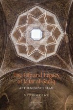 The Life and Legacy of Jafar Al-Sadiq